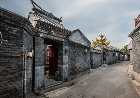 Beijing Design Week promotion