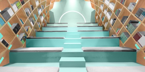Biblioteca Conarte by Anagrama