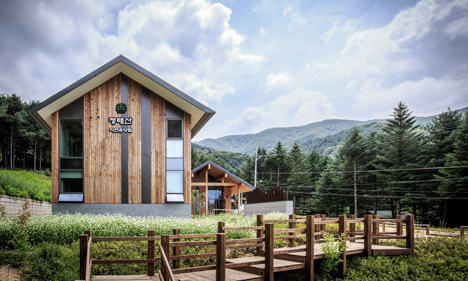 CeongTae Mountain's Visitor Information Center by Namu Architects