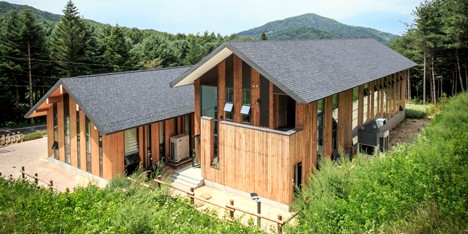 CeongTae Mountain's Visitor Information Center by Namu Architects