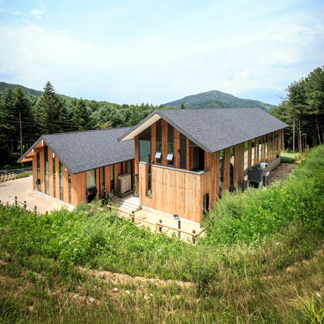 CeongTae Mountain's Visitor Information Center by Namu Architects