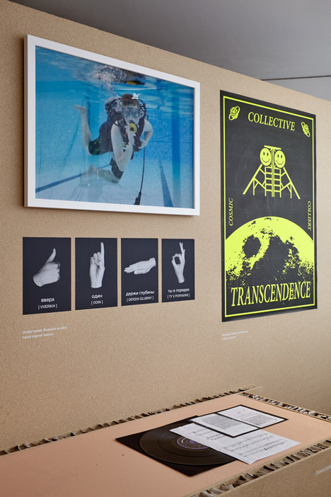 Designers in Residence exhibition at the Design Museum