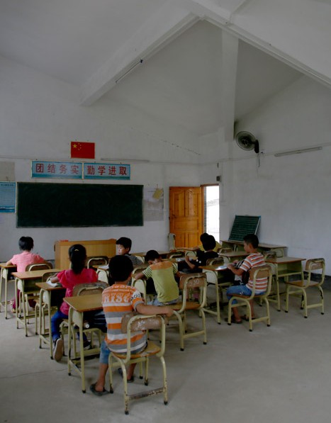Mulan primary school by Rural Urban Framework