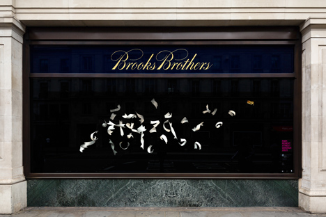 RIBA Regent Street Windows 2015