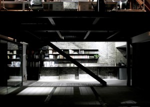 Cha'er Hutong 3 by reMIX studio
