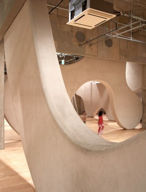 Cloud Garden Nursery by Junya Ishigami