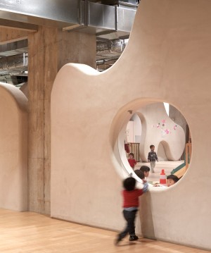 Cloud Garden Nursery by Junya Ishigami