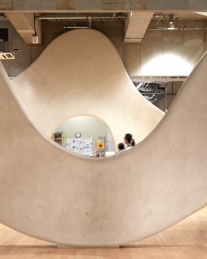 Cloud Garden Nursery by Junya Ishigami