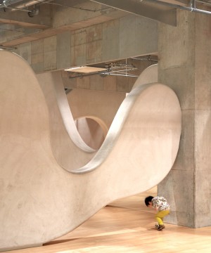 Cloud Garden Nursery by Junya Ishigami