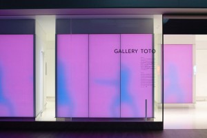 Gallery TOTO at Narita Airport by Klein Dytham