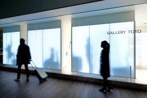 Gallery TOTO at Narita Airport by Klein Dytham