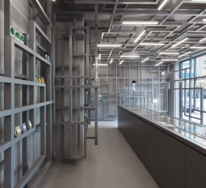 House of Smart drug store by Maurice Mentjens