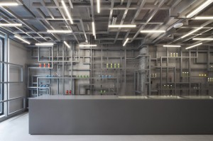 House of Smart drug store by Maurice Mentjens