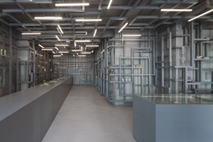 House of Smart drug store by Maurice Mentjens