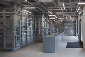 House of Smart drug store by Maurice Mentjens
