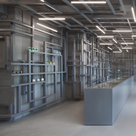 House of Smart drug store by Maurice Mentjens