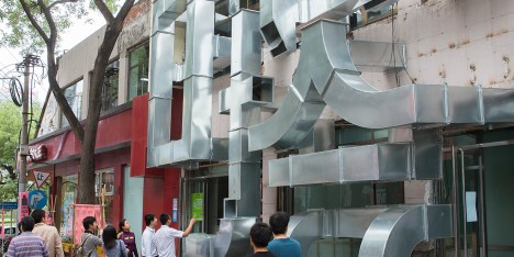 Tubular Baitasi visitor centre for Beijing Design Week 2015 by People's Architecture Office