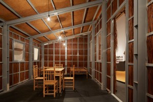 Vo Trong Nghia Architects' low-cost housing for Chicago Architecture Biennial 2015