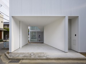 Slice of the City, Japan by Alphaville