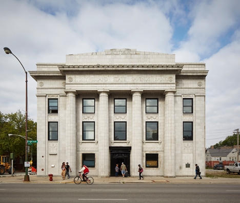 Stony Island Arts Bank