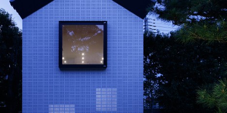 The Rebirth House in Ibaraki by Ryo Matsui