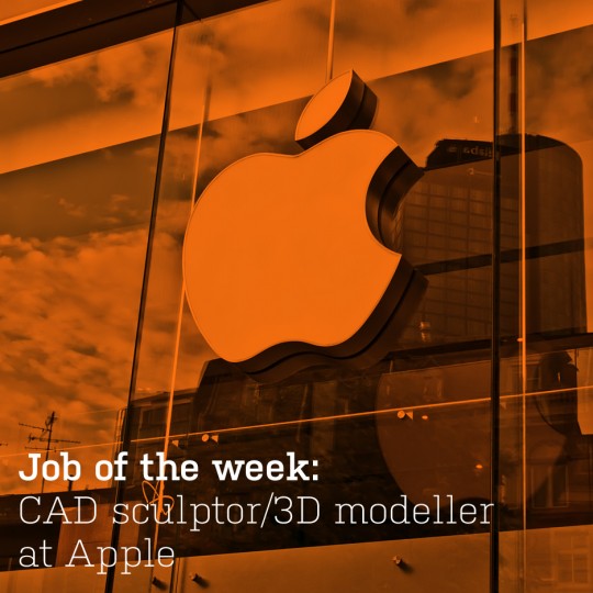 Job of the week: CAD sculptor/digital 3D modeller at Apple