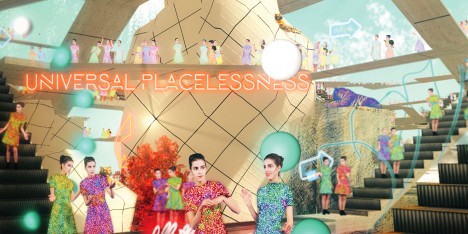 The Reality Theatre Virtual Reality Mall by Allison Crank