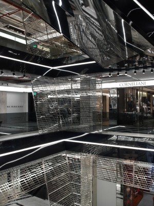 Aishti Foundation building by David Adjaye