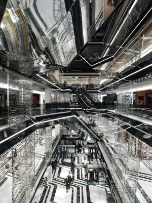 Aishti Foundation building by David Adjaye