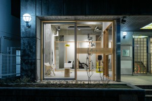 Equip salon by Sides Core