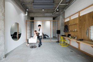 Equip salon by Sides Core