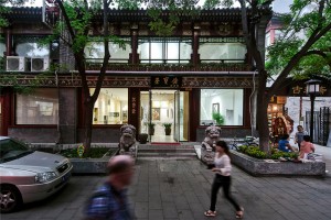 Rongbaozhai Western Art Gallery by Arch Studio