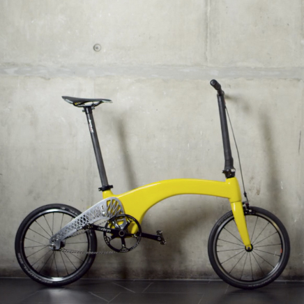 Folding bike by Hummingbird