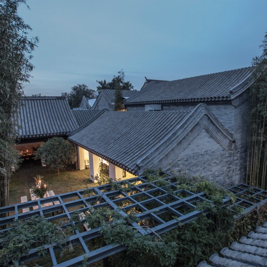 Georg Jensen Hus in Beijing