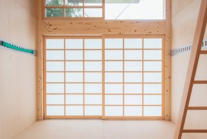 Muji Huts by Konstantin Grcic