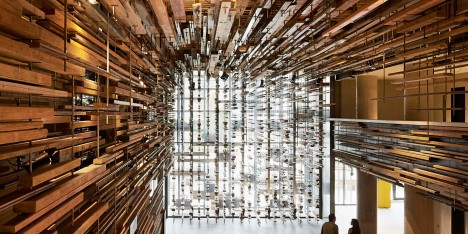 Nishi building by March Studio