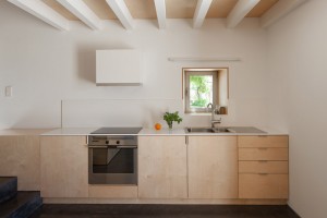 Nogueiras House by Sofia Parente and André Delgado