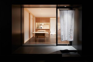 Shibafune-Koide by Wataru Kumano
