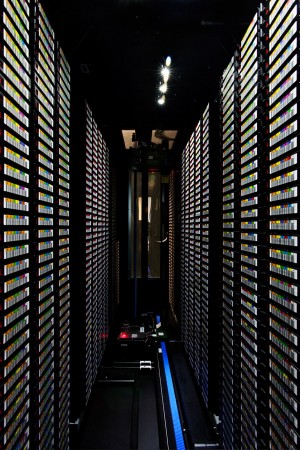 Super Computer Centre by NAPUR