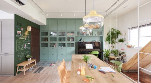 The Family Playground by HAO Design