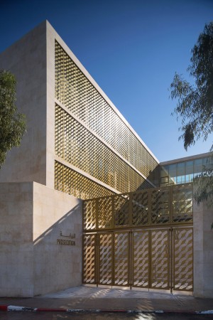 Toulkarem Courthouse by AAU Anastas