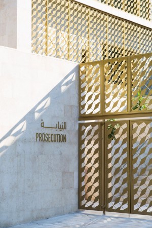 Toulkarem Courthouse by AAU Anastas
