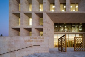 Toulkarem Courthouse by AAU Anastas