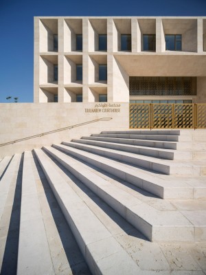 Toulkarem Courthouse by AAU Anastas
