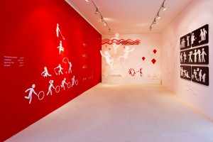Kuwait Abwab pavilion at Dubai Design Week 2015
