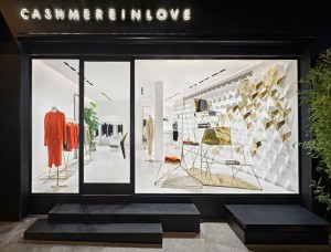 Cashmere in Love by URAStudio