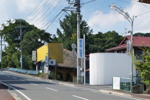 Isemachi Public Toilet by Kubo Tsushima Architects