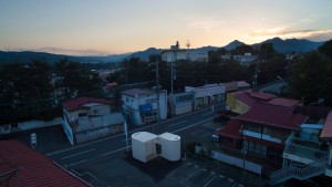 Isemachi Public Toilet by Kubo Tsushima Architects