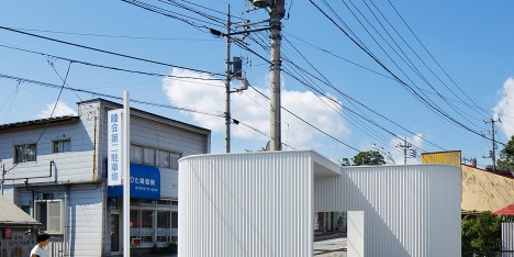 Isemachi Public Toilet, Japan by Kubo Tsushima Architects