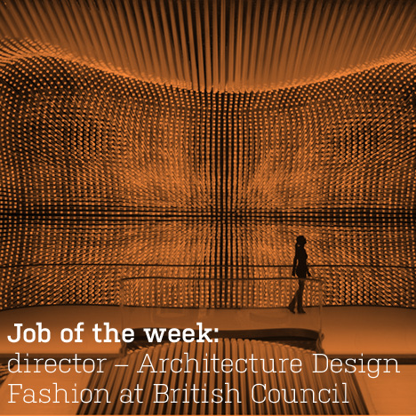 Dezeen job of the week